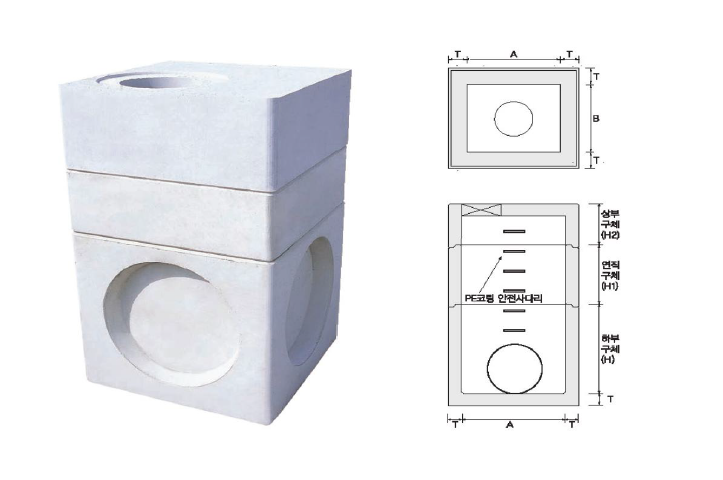 9ec66cd0dc97307a35fa2181fed4cb6f_1664937054_7401.png